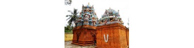 கொழுமம்